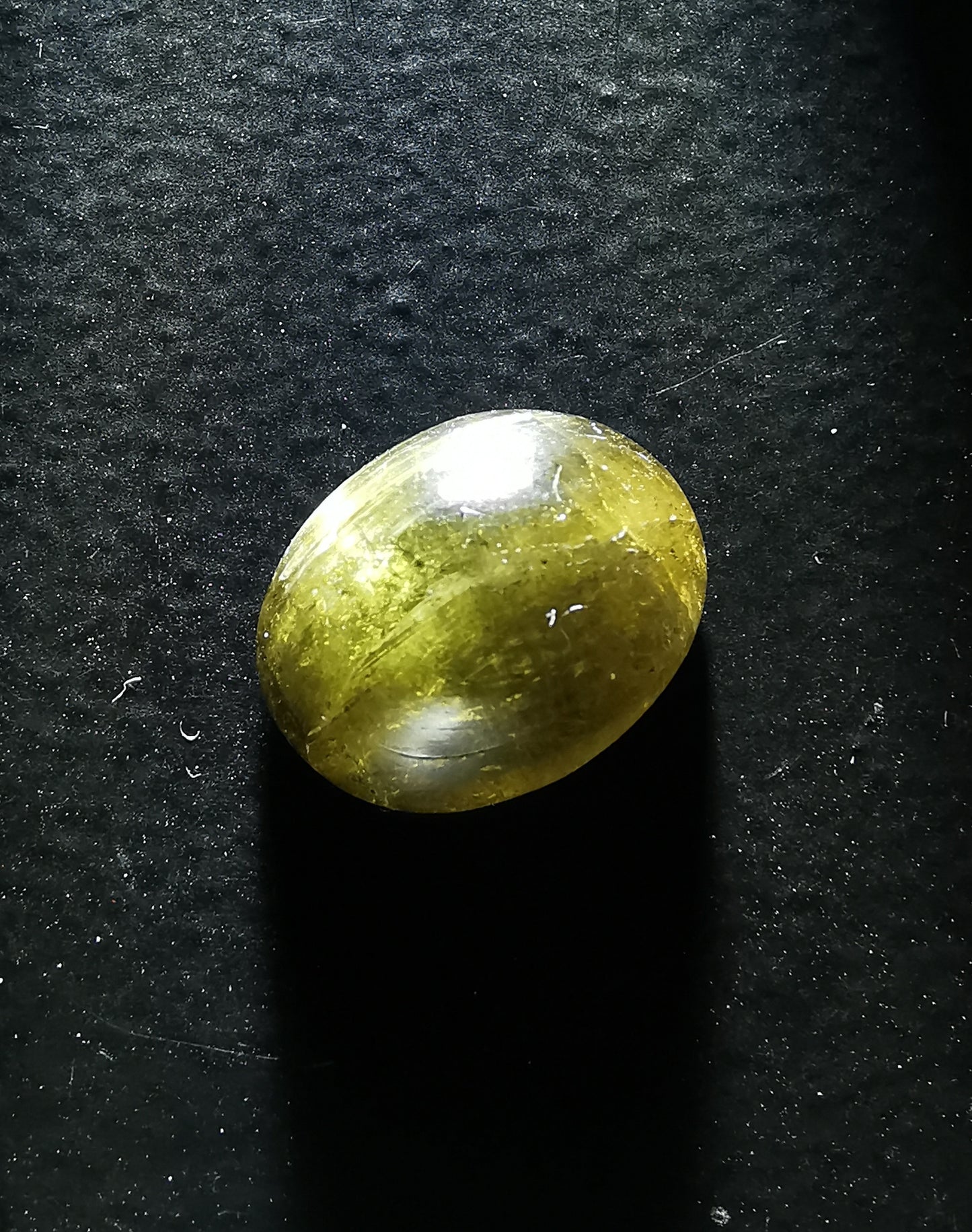 Cabochon Tourmaline Oval 5.5 ct