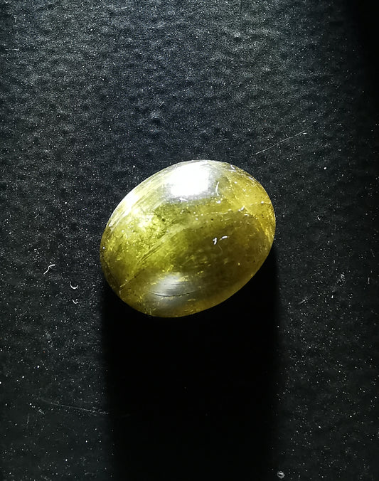 Cabochon Tourmaline Oval 5.5 ct