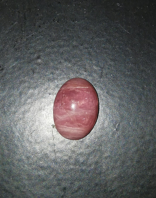 Cabochon Tourmaline Oval 2.7 ct