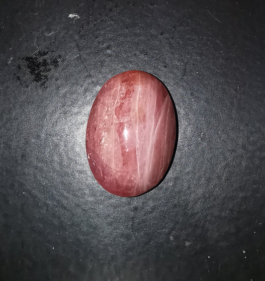 Cabochon Tourmaline Oval 9 ct