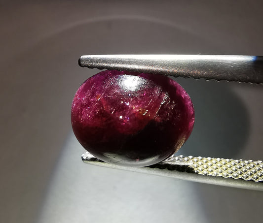 Cabochon Tourmaline Oval 4.5 ct