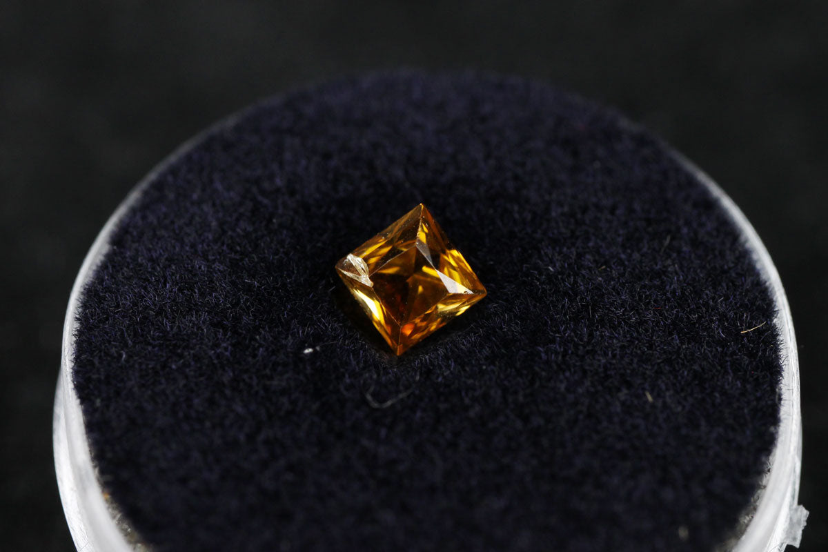 Canary Tourmaline Square 0.54 ct