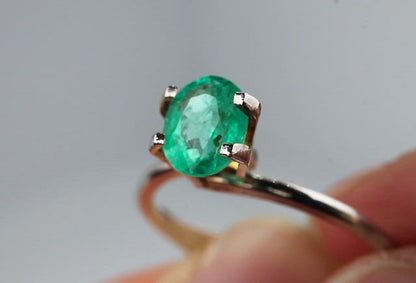 Emerald 0.98 ct